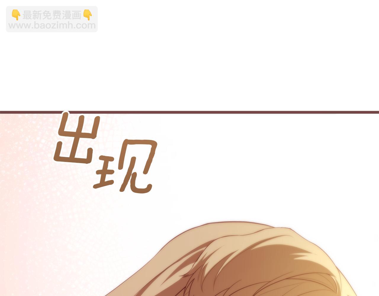 第40话 不听话的后果150
