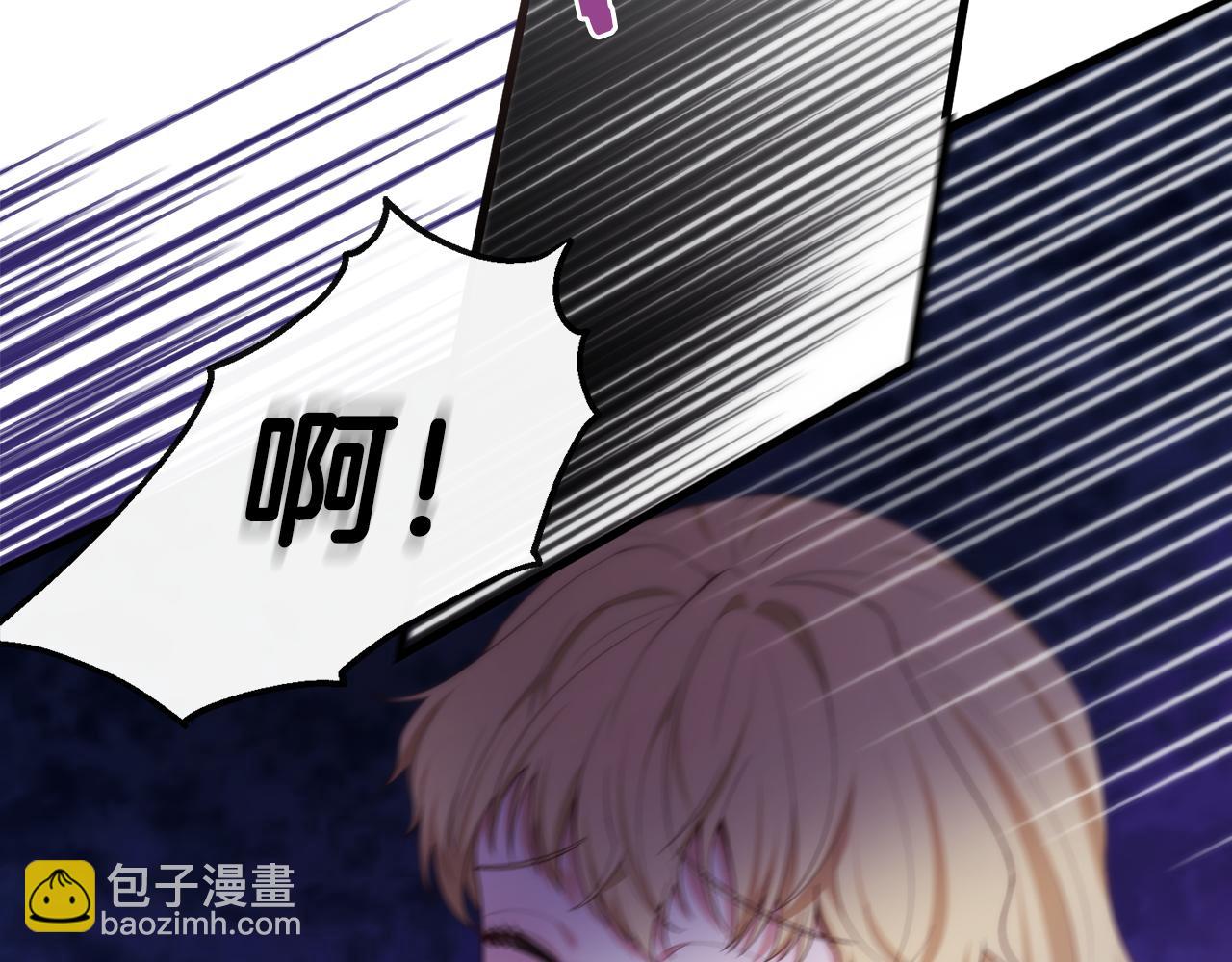 第40话 不听话的后果159