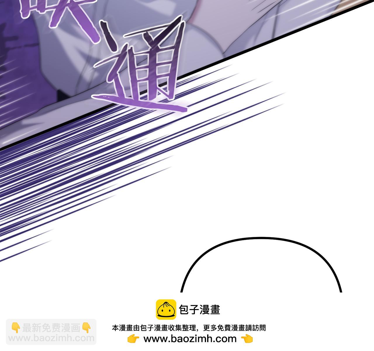 第40话 不听话的后果161