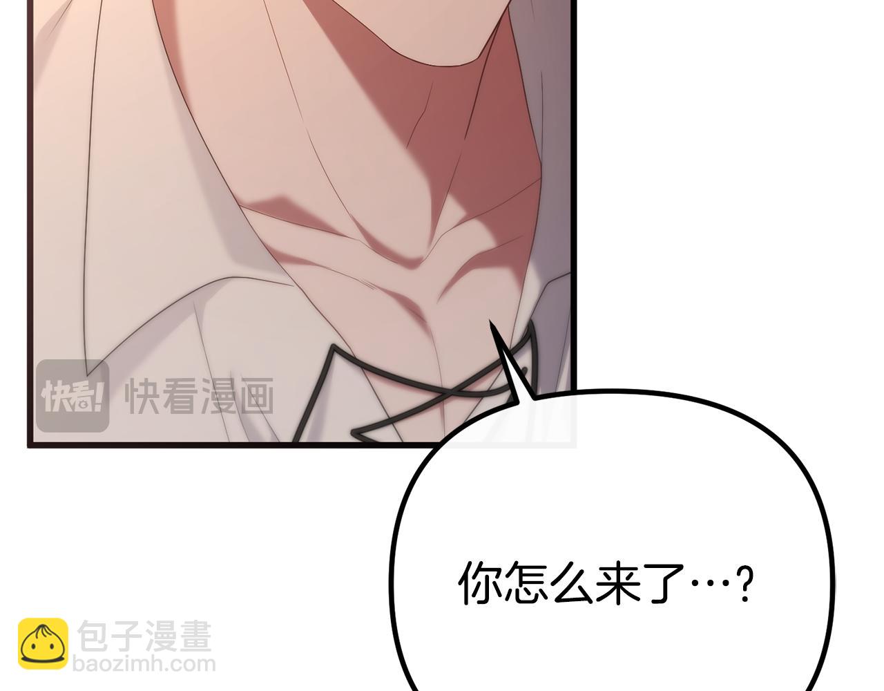 第40话 不听话的后果163