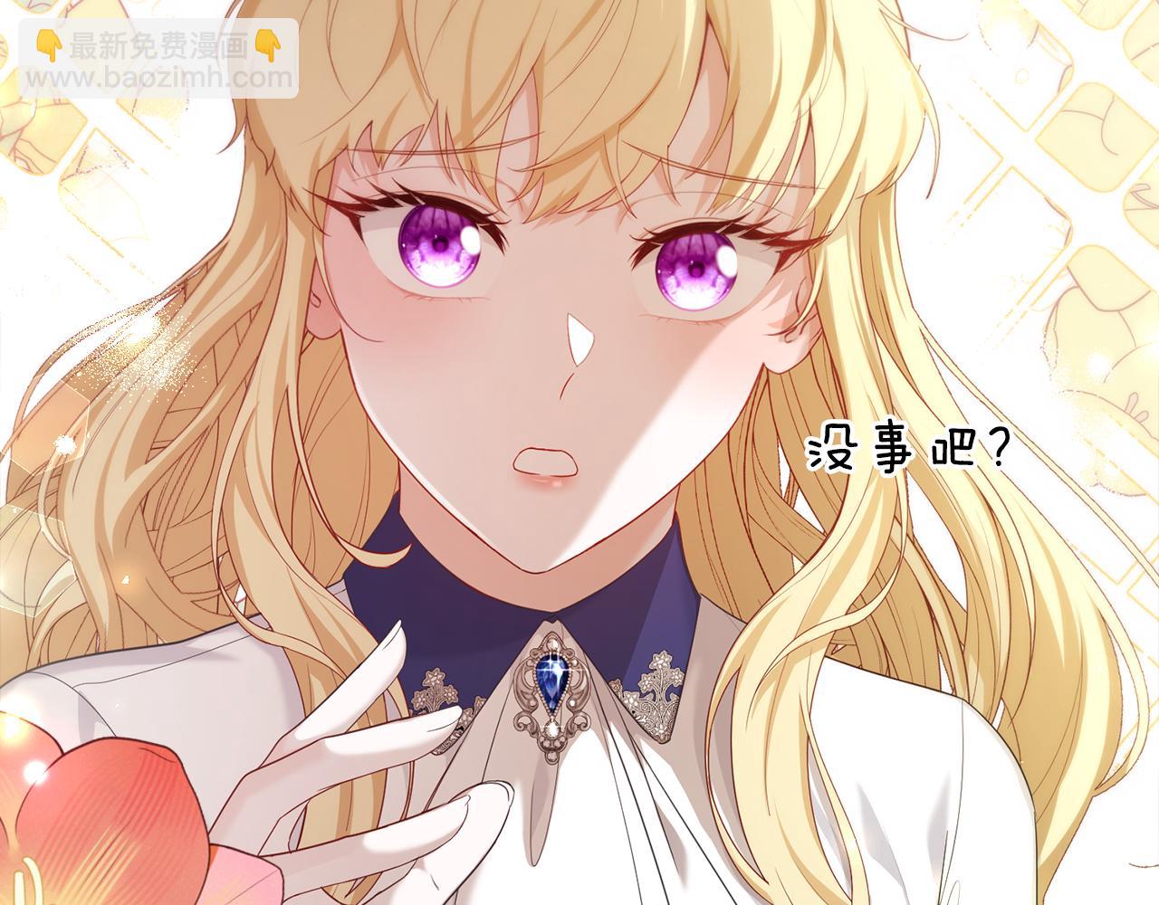 第40话 不听话的后果175