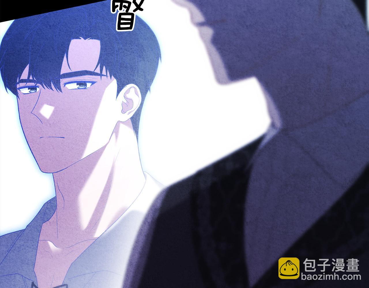 第40话 不听话的后果19