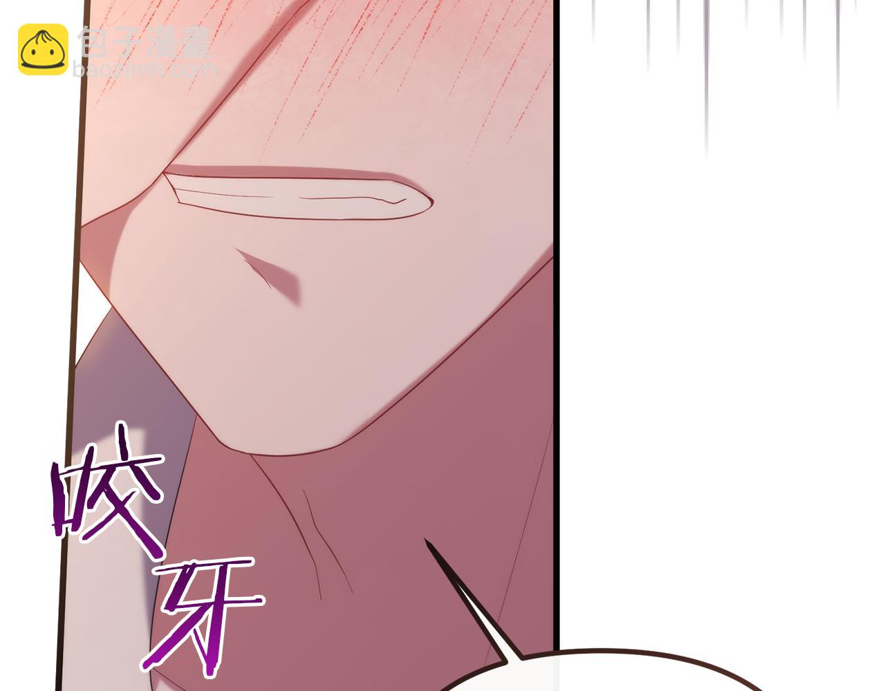 第40话 不听话的后果208