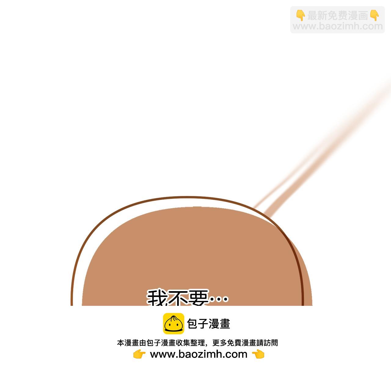 第40话 不听话的后果215
