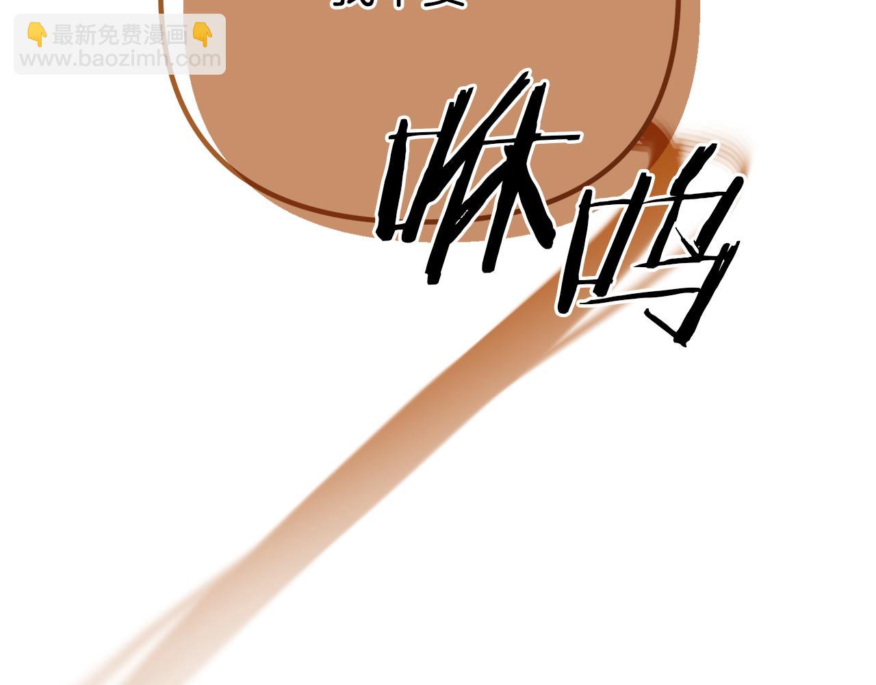 第40话 不听话的后果216