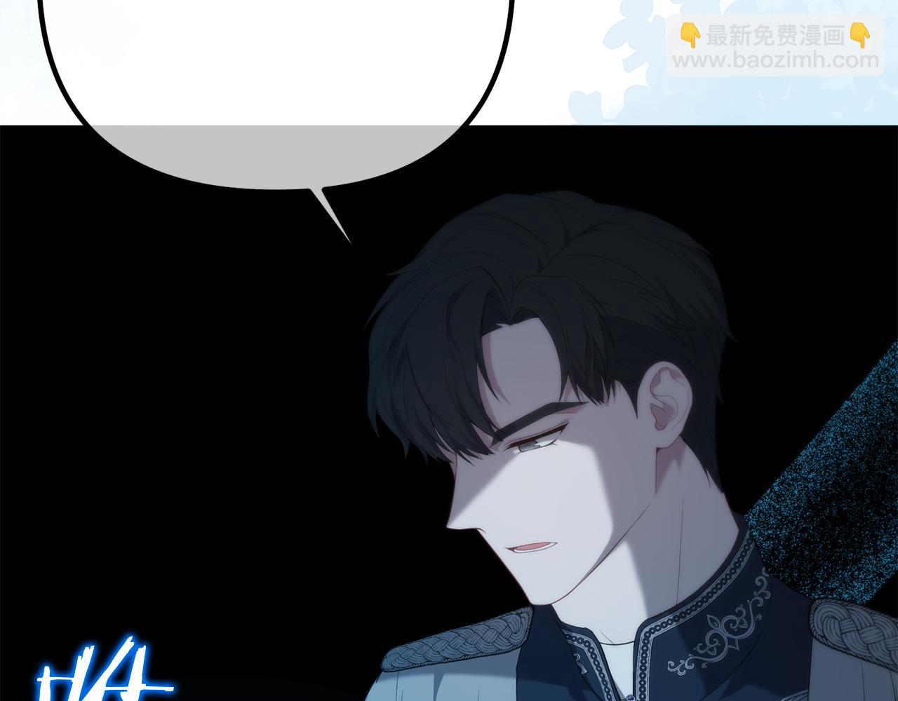 第40话 不听话的后果30