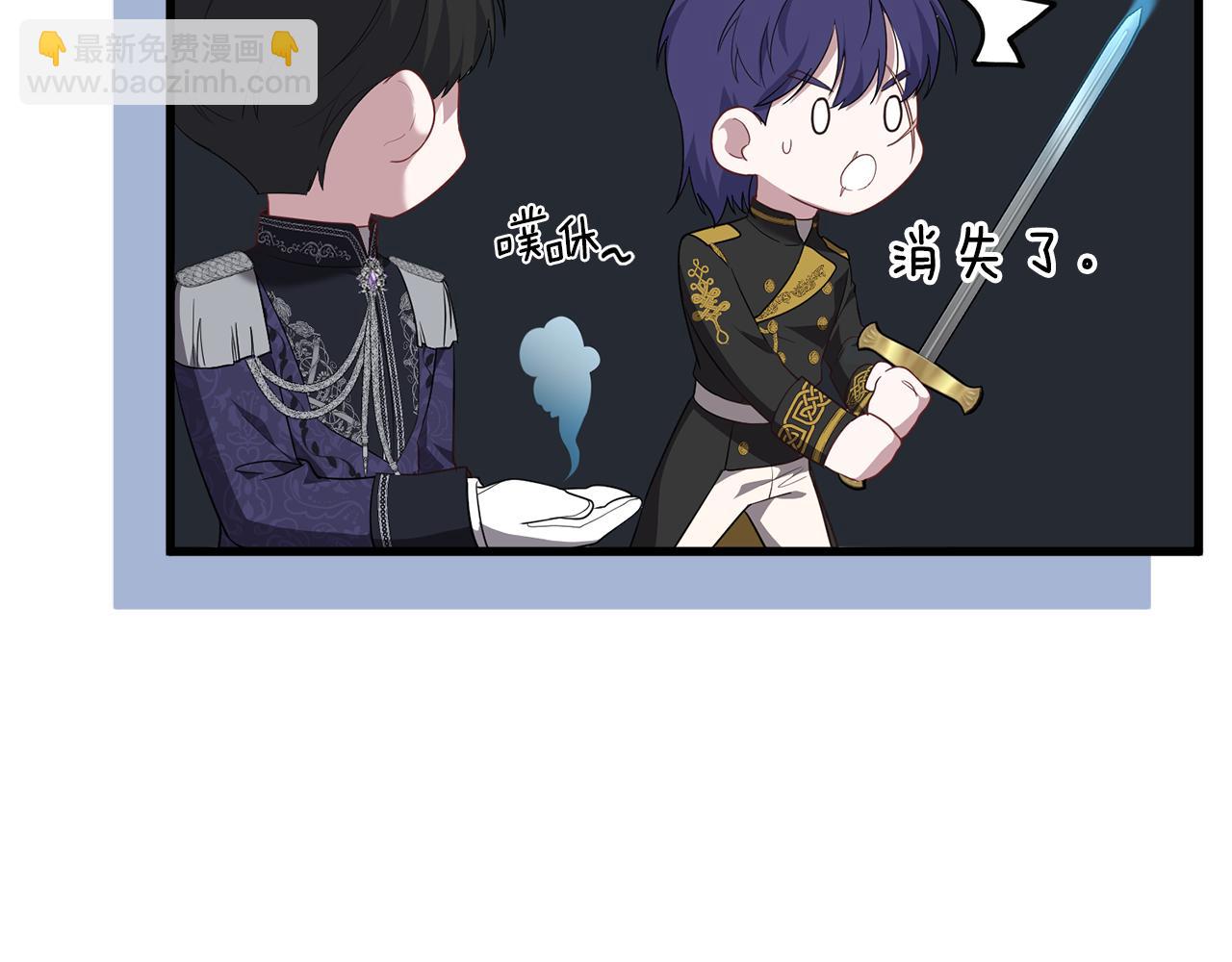 第40话 不听话的后果34