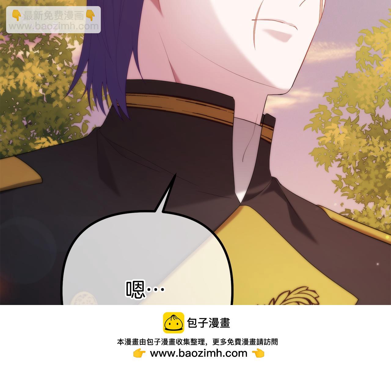 第40话 不听话的后果49