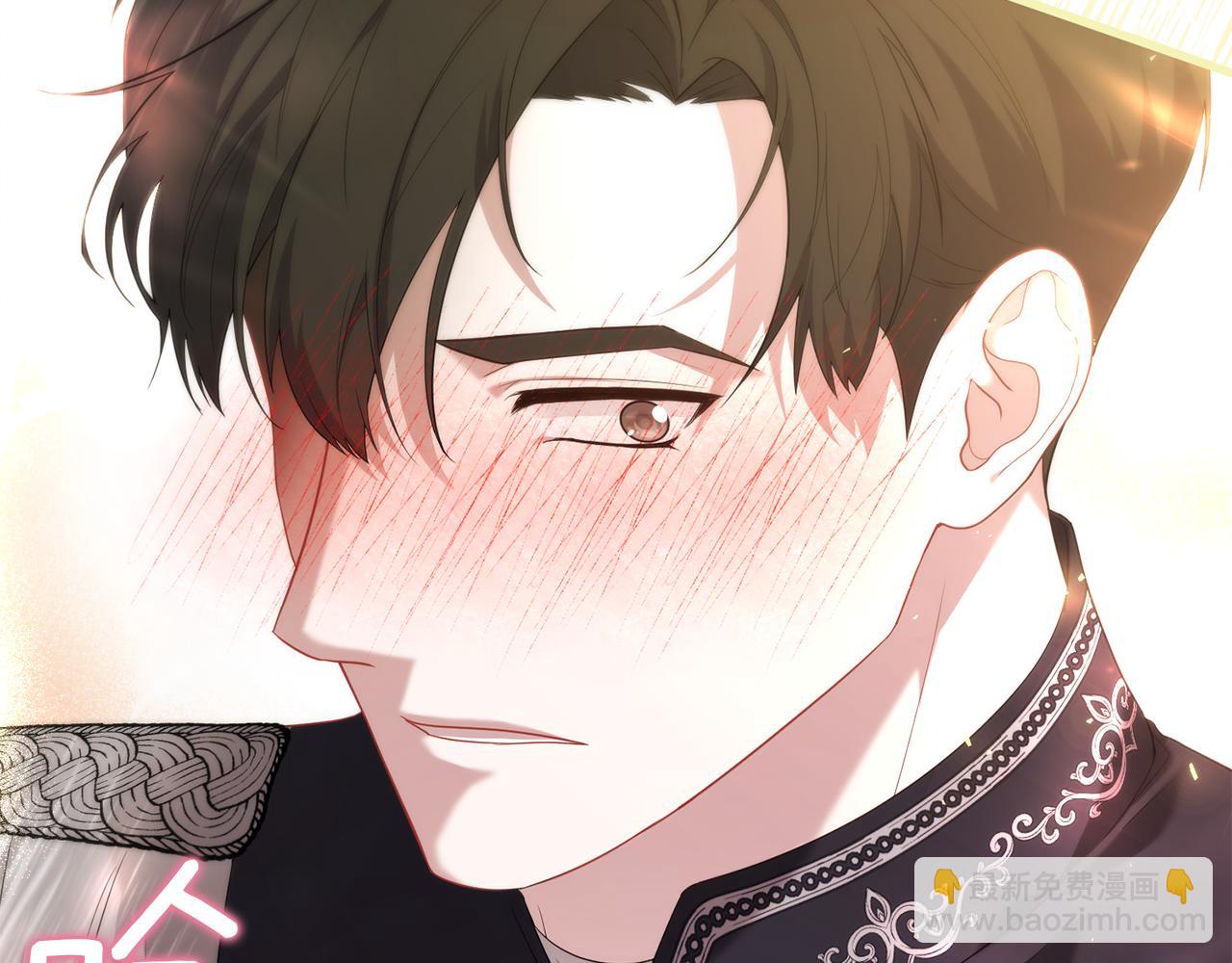 第40话 不听话的后果56