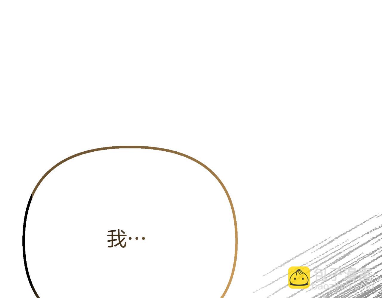 第40话 不听话的后果65