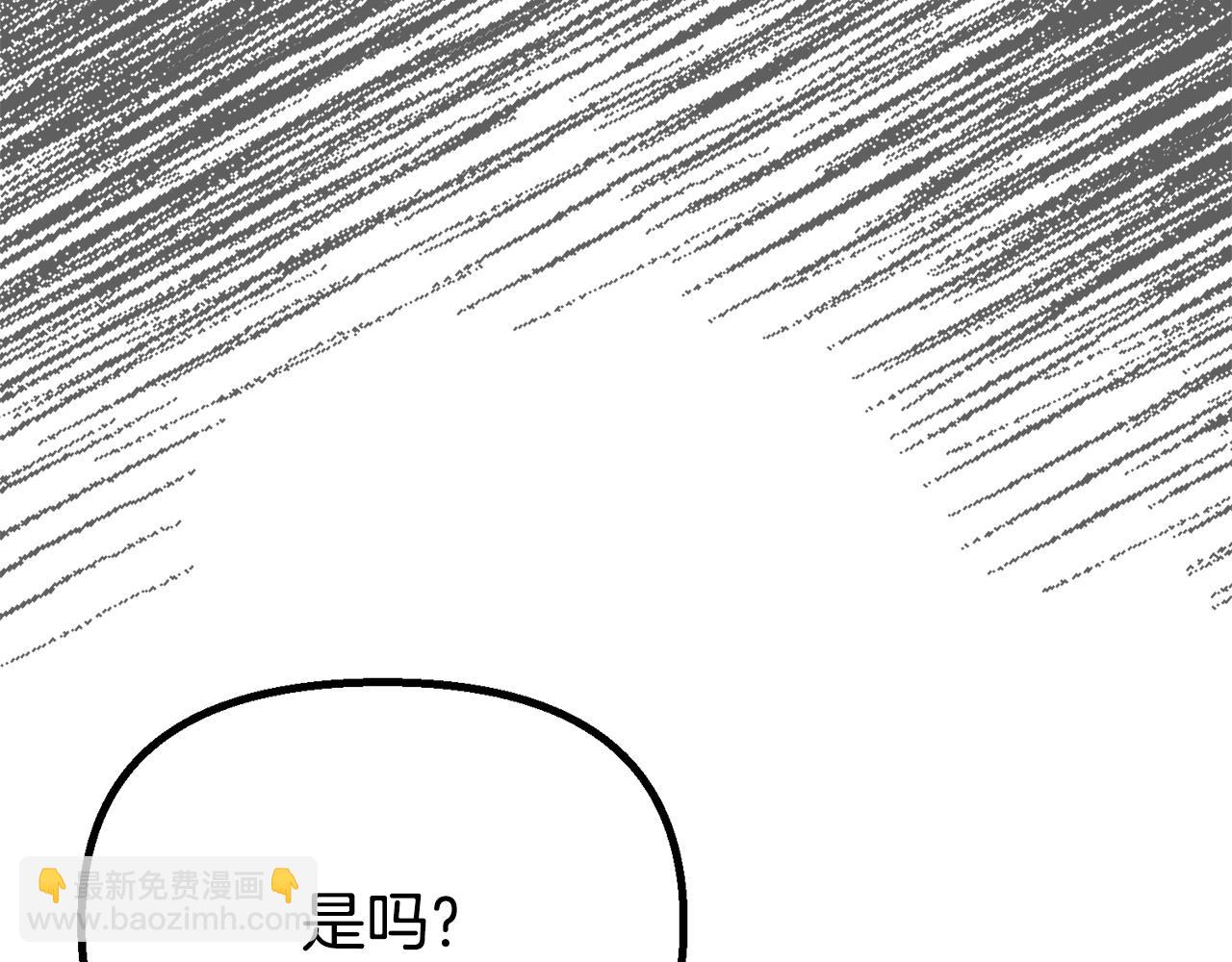 第40话 不听话的后果69