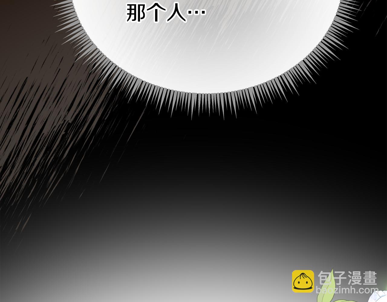 第40话 不听话的后果80