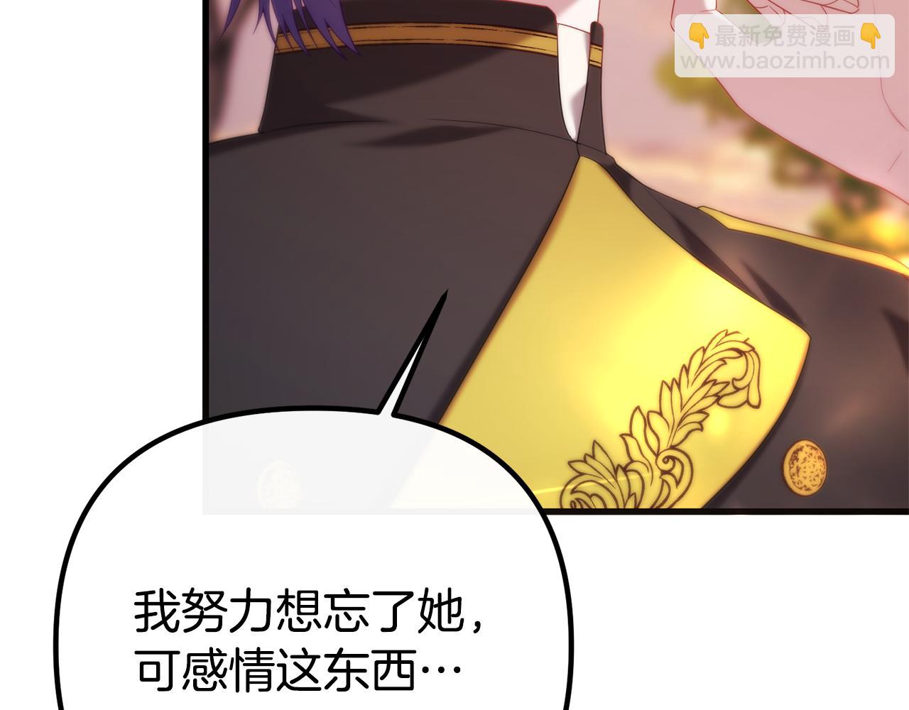 第40话 不听话的后果99