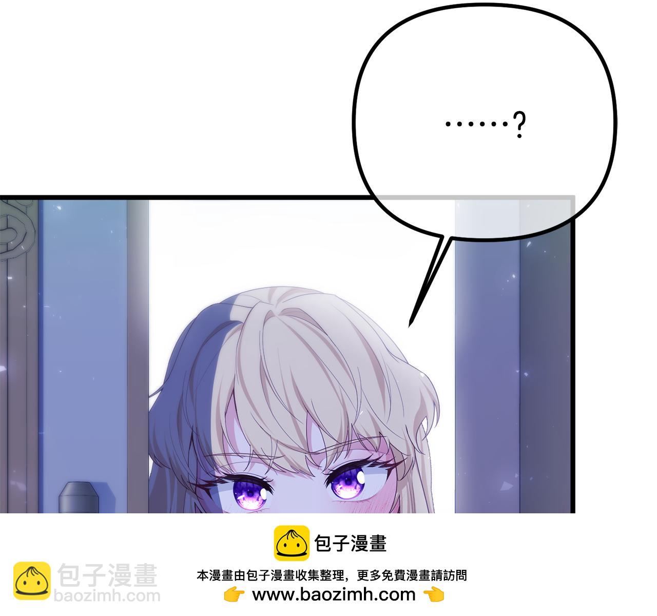 第41话 亲吻风波103