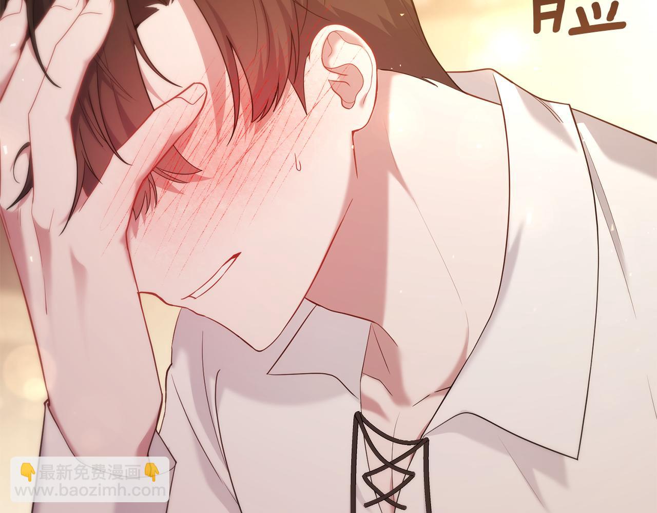 第41话 亲吻风波12