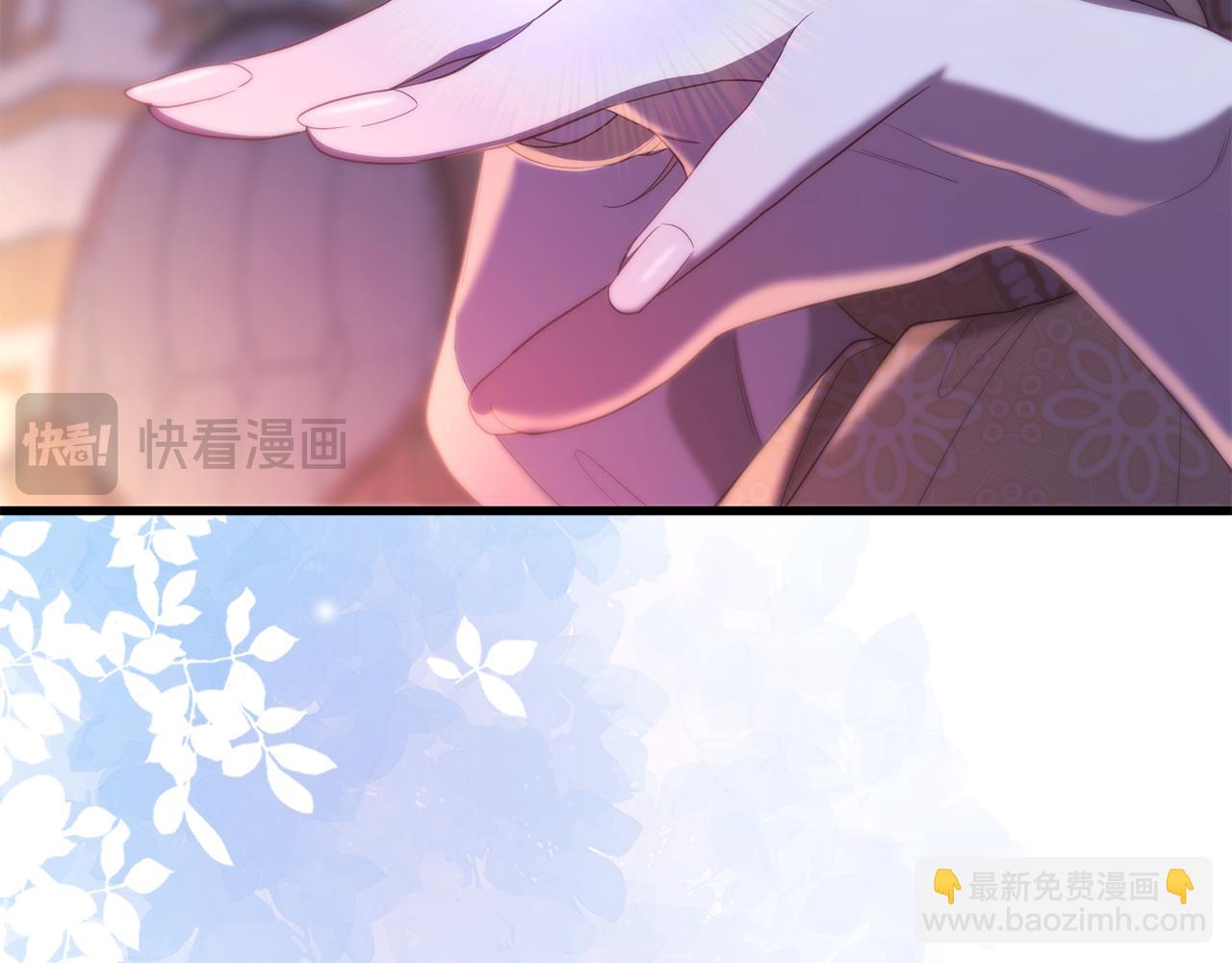 第41话 亲吻风波187