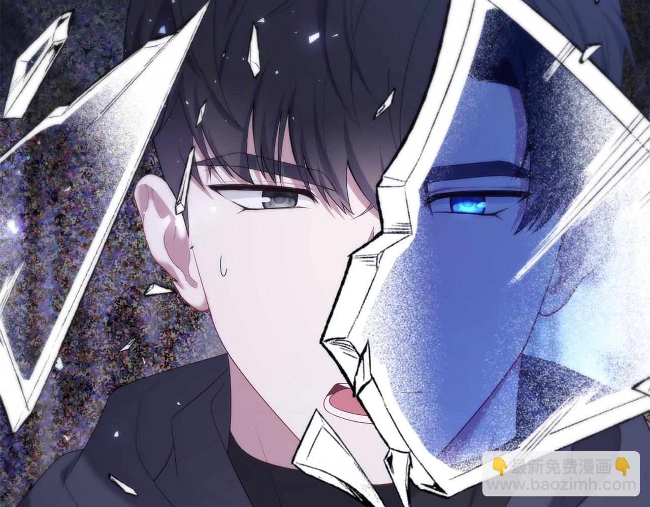 第41话 亲吻风波201