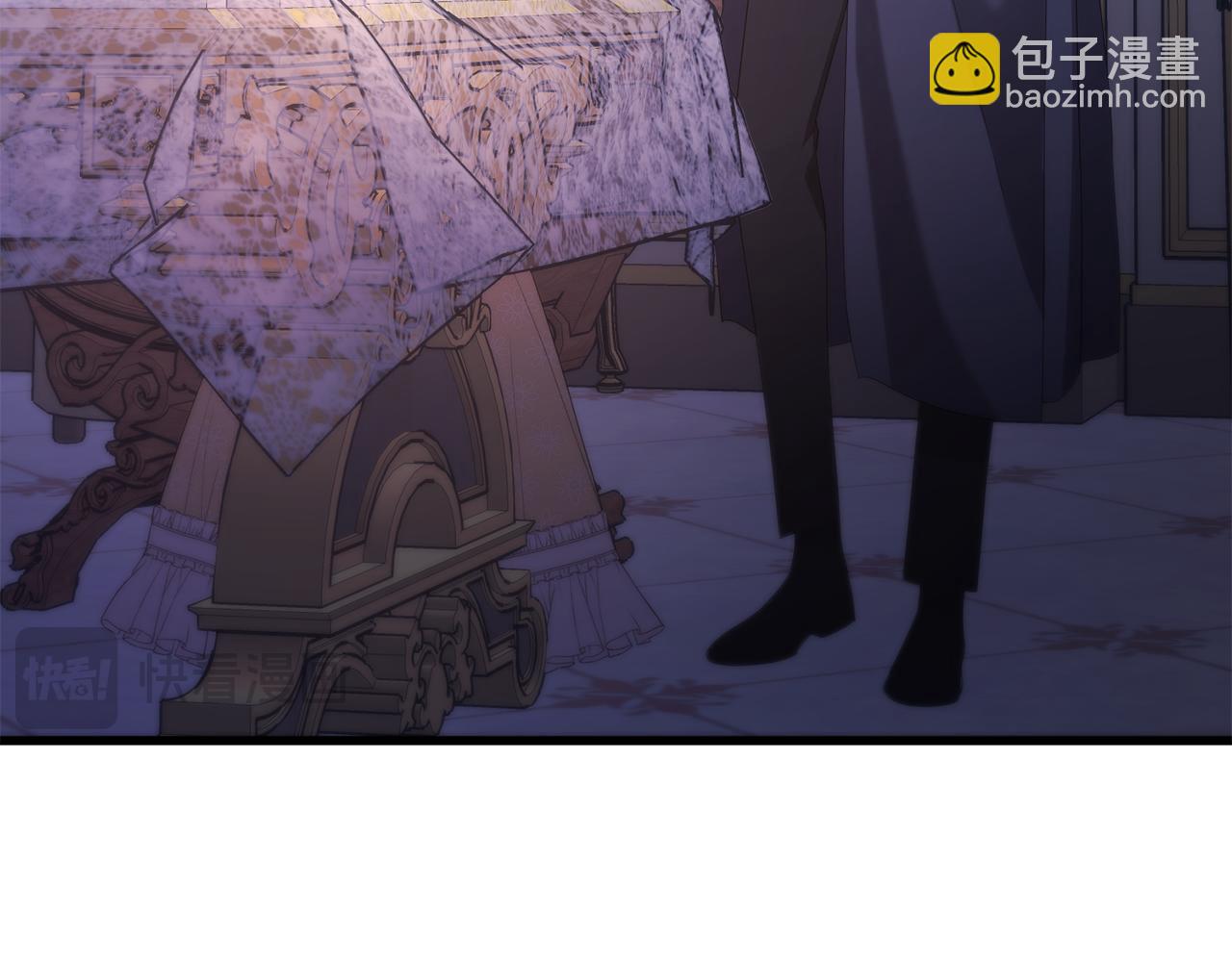 第41话 亲吻风波207