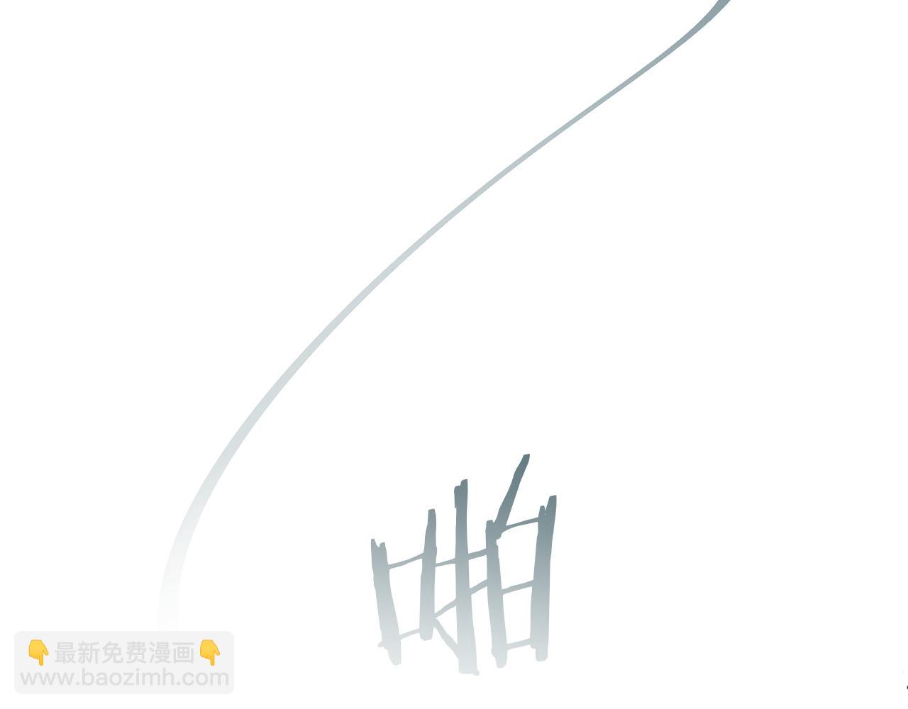 第41话 亲吻风波220