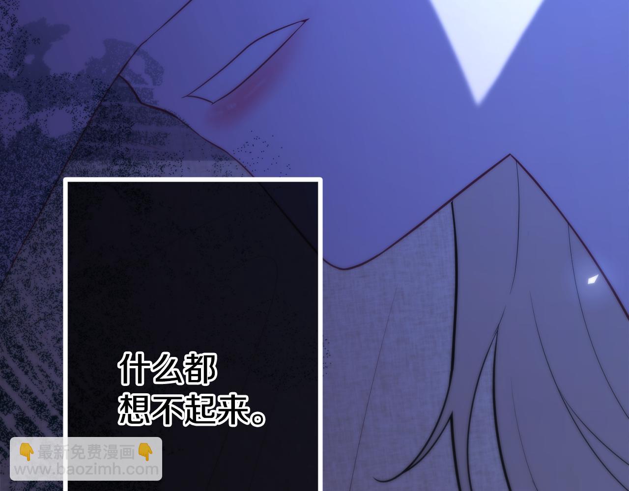 第41话 亲吻风波227