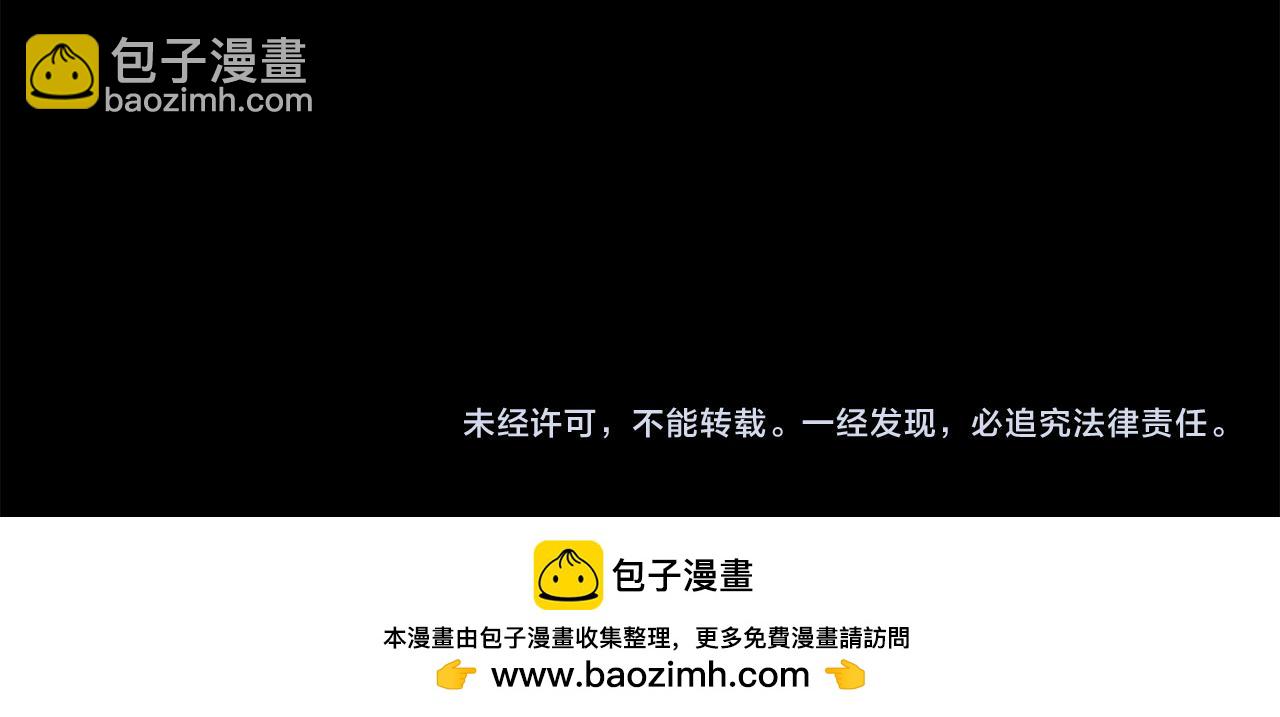 第41话 亲吻风波230