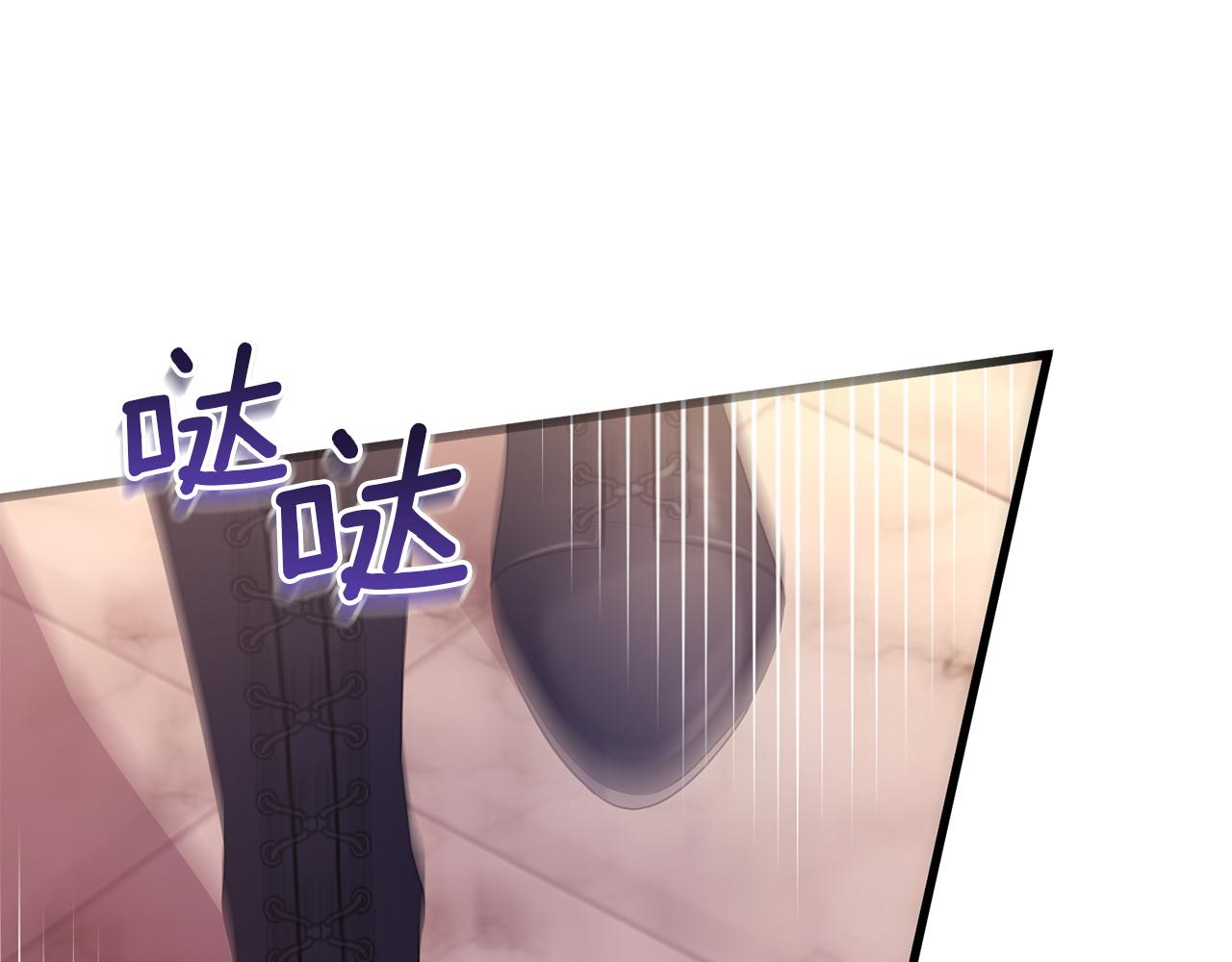 第41话 亲吻风波36