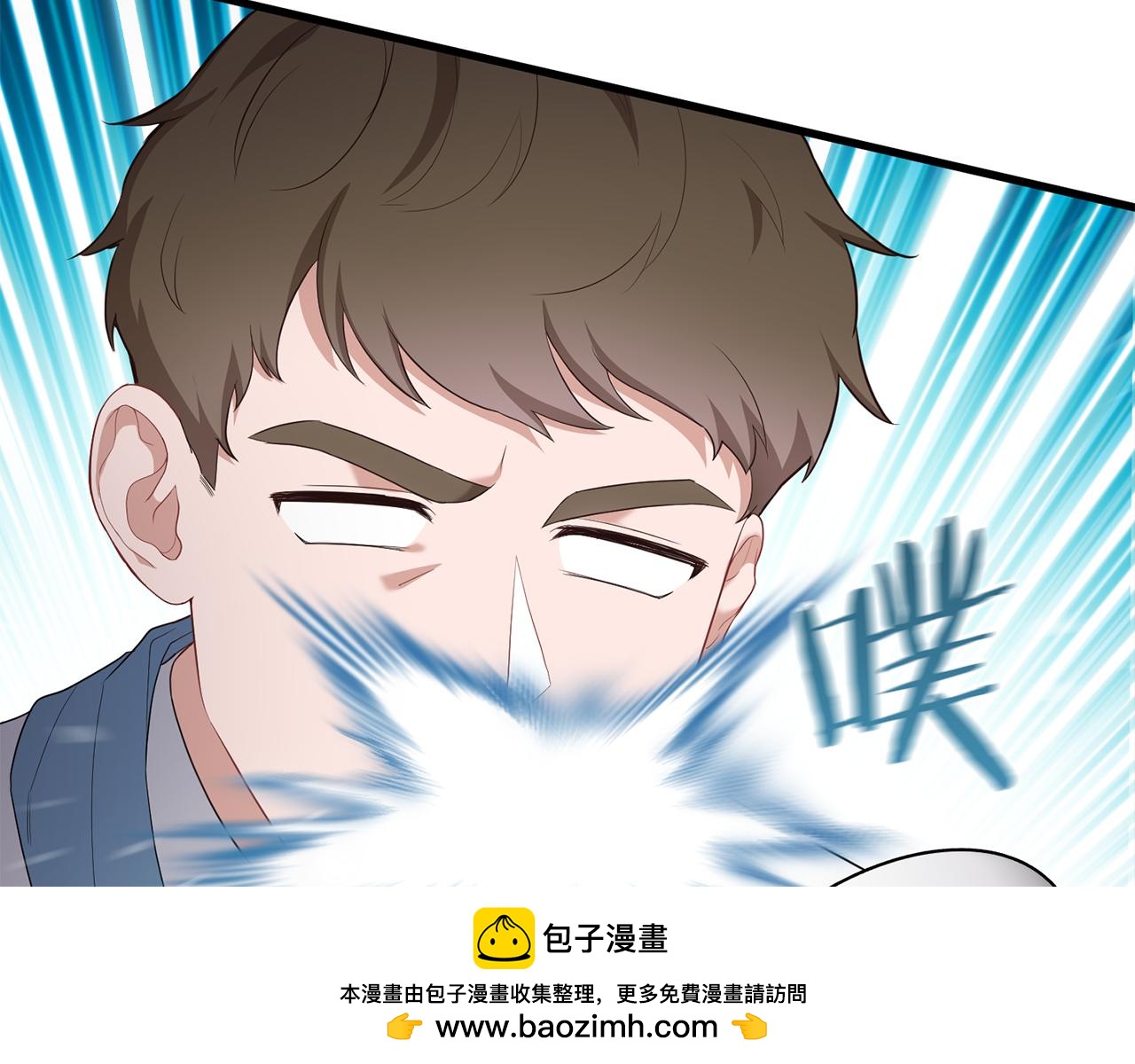 第41话 亲吻风波53