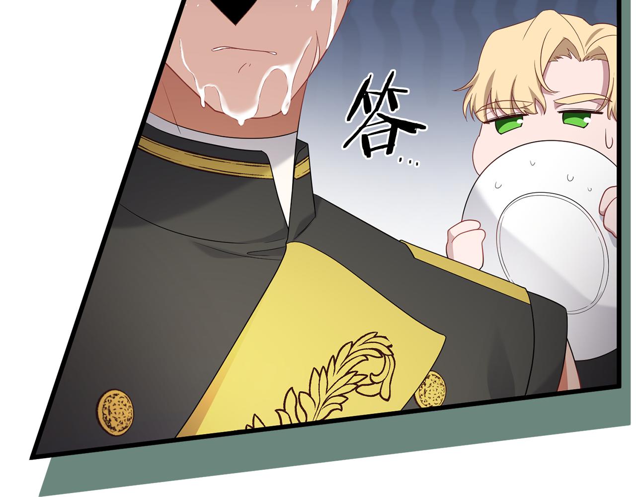 第41话 亲吻风波55