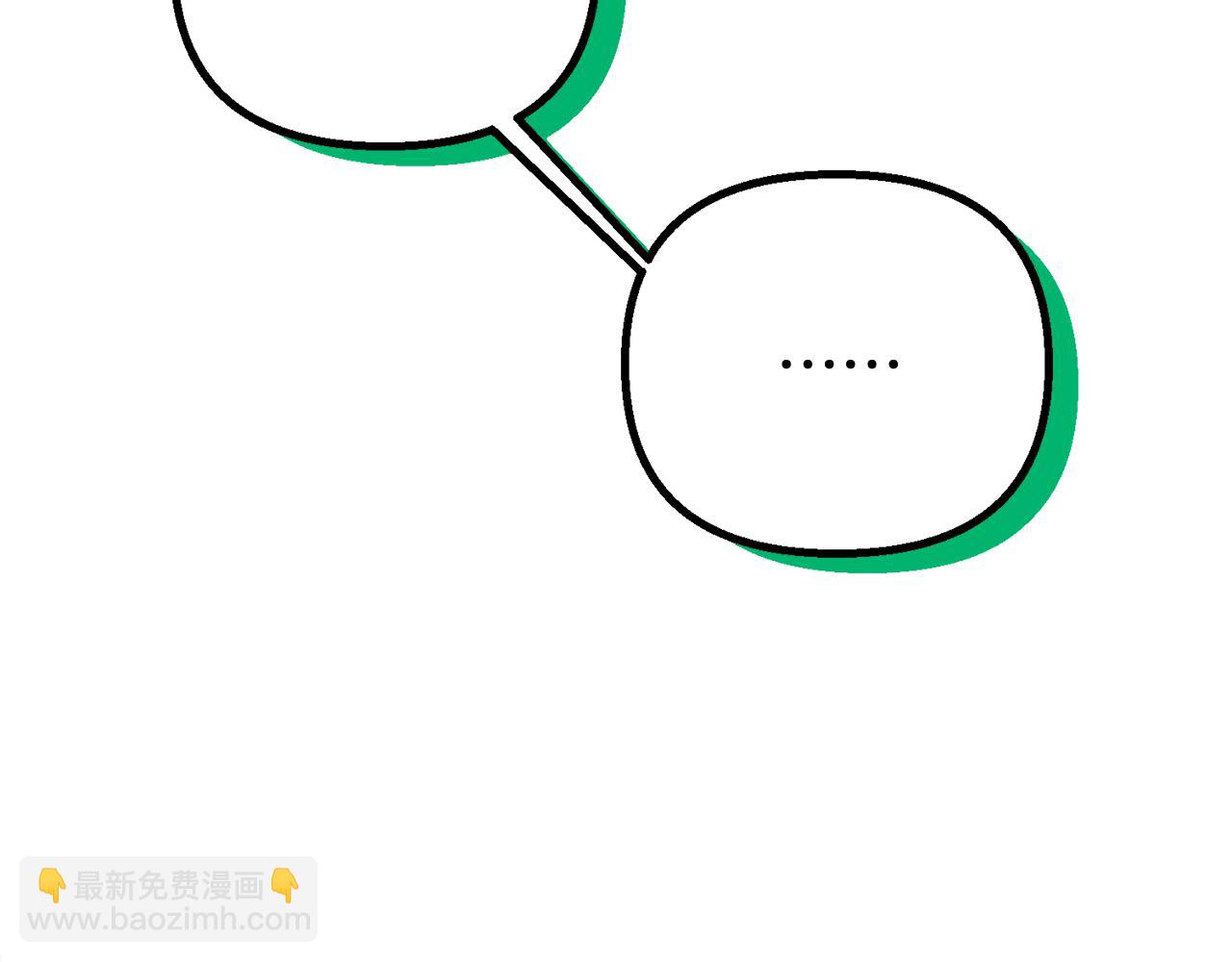 第41话 亲吻风波69