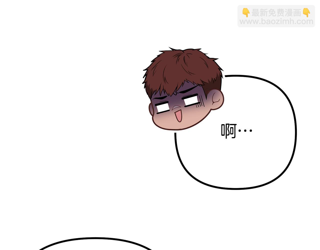 第41话 亲吻风波76