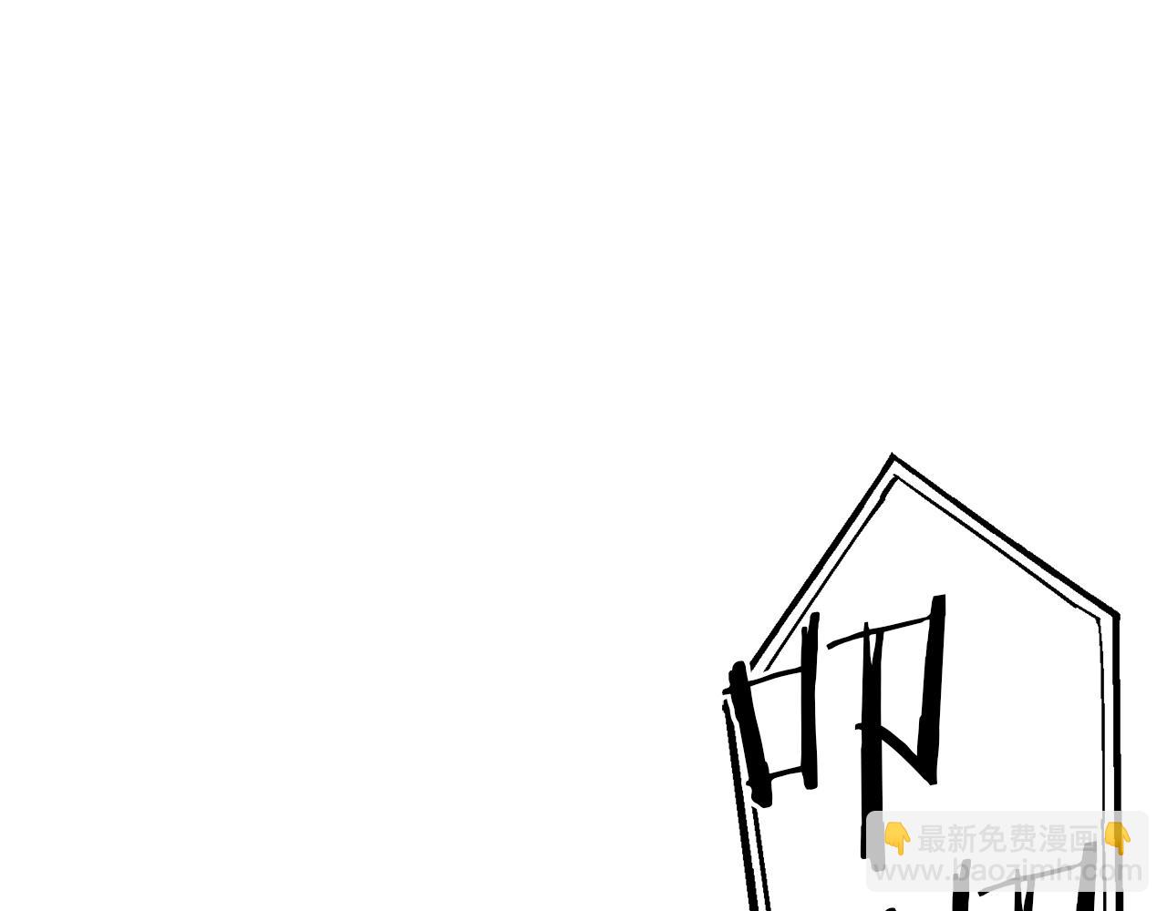 第41话 亲吻风波95