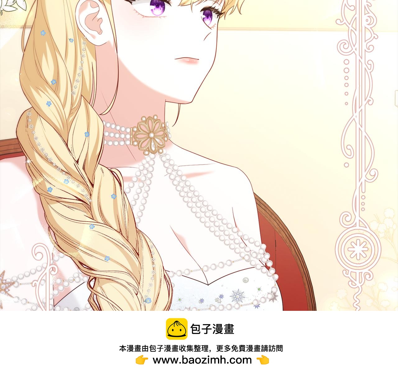 第43话 神就是我的靠山107