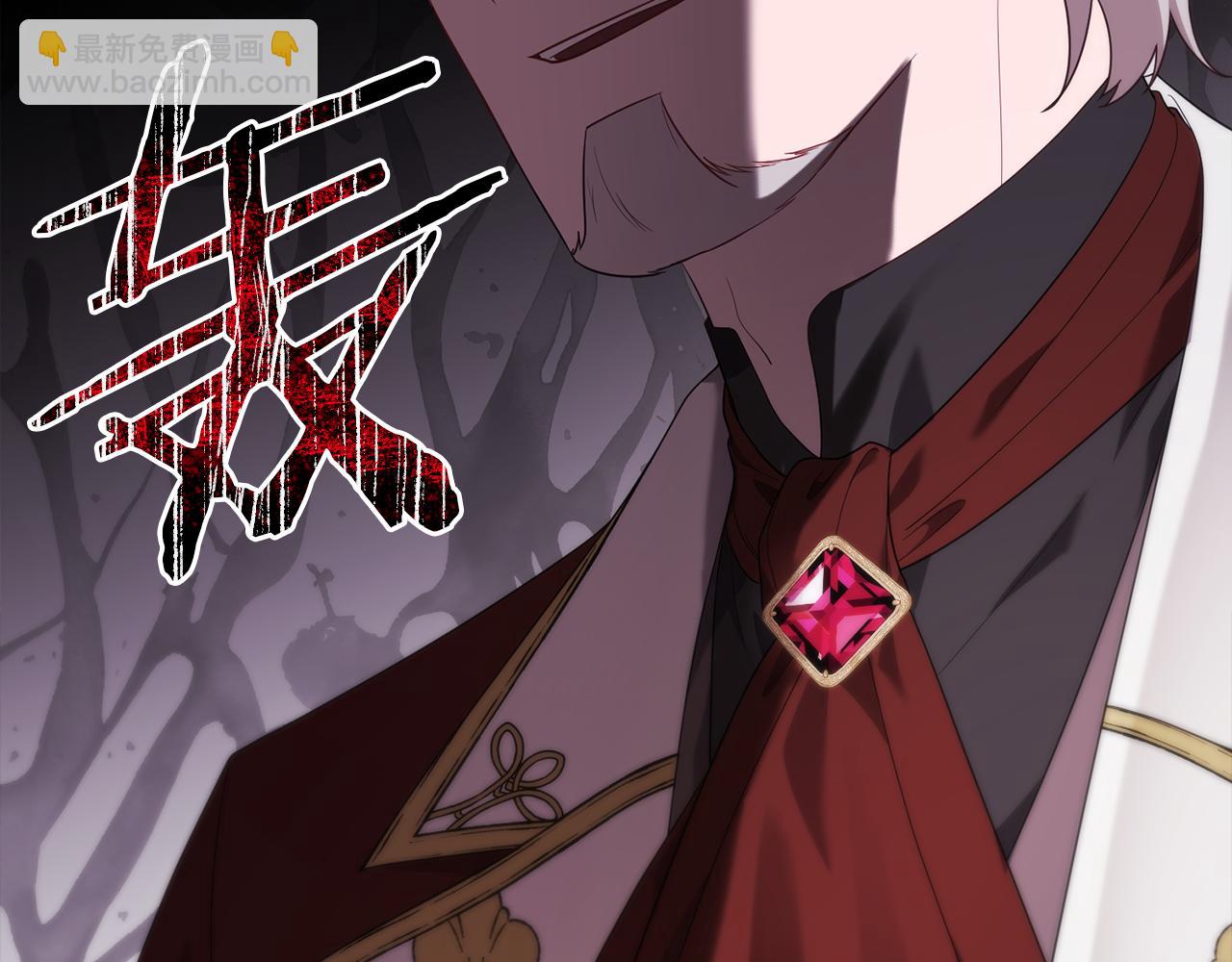 第43话 神就是我的靠山145