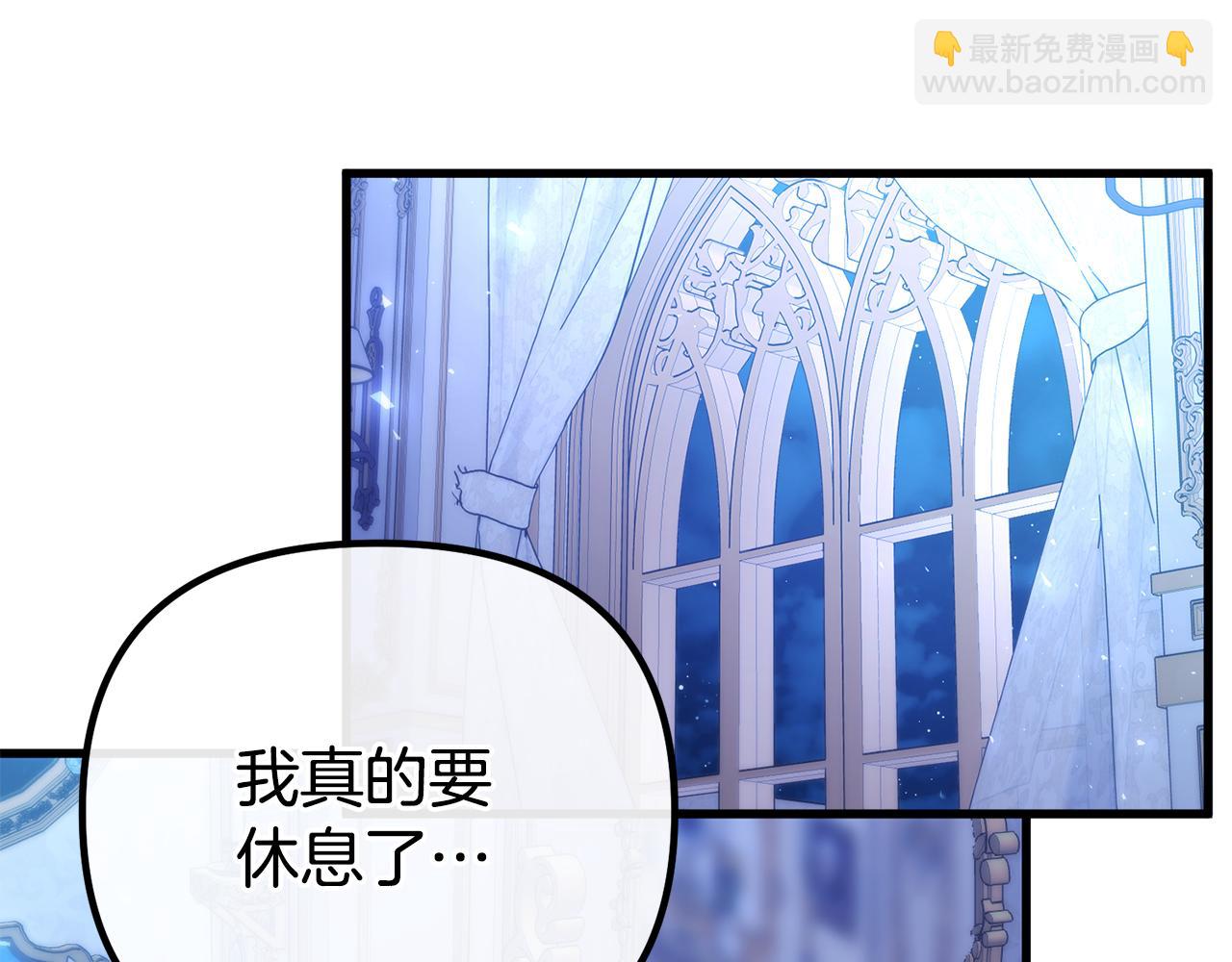 第43话 神就是我的靠山184