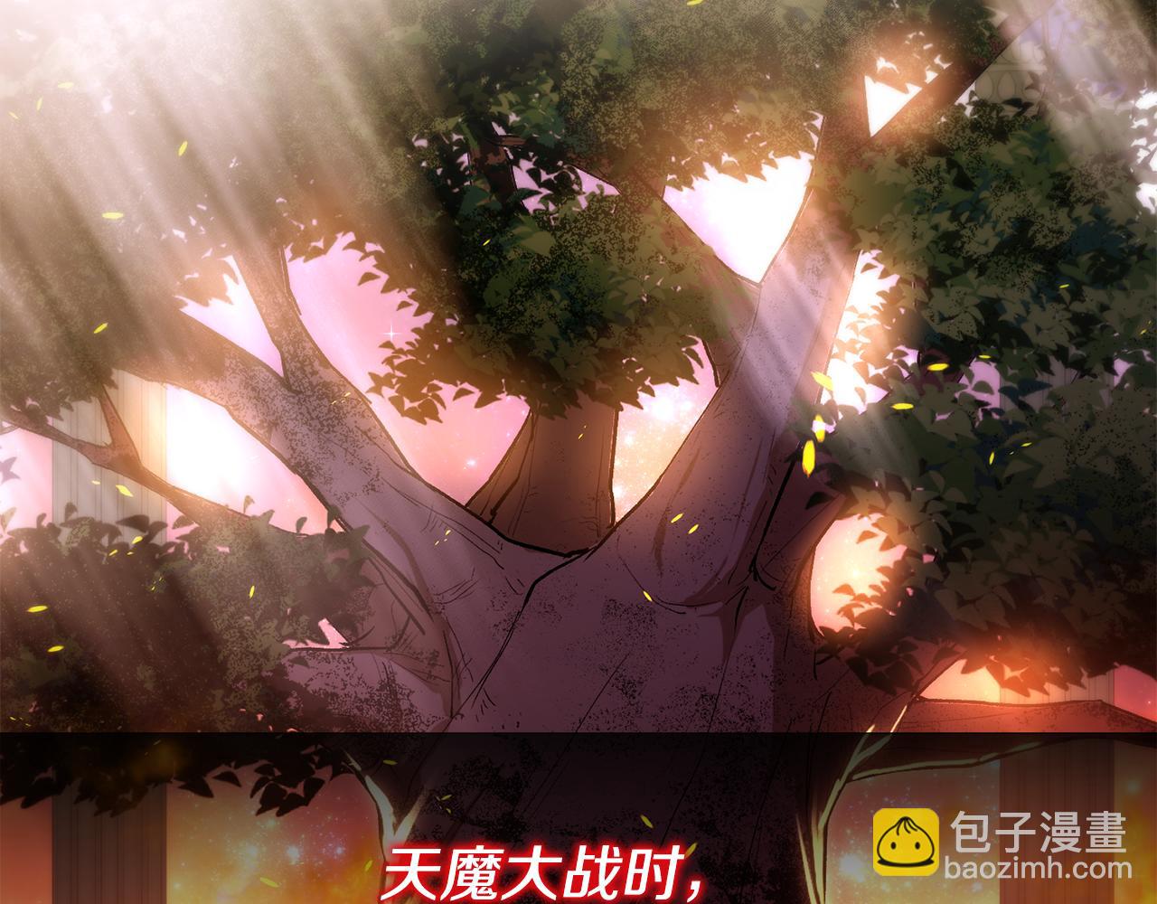 第43话 神就是我的靠山225