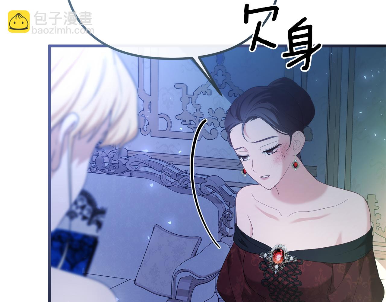 第43话 神就是我的靠山76