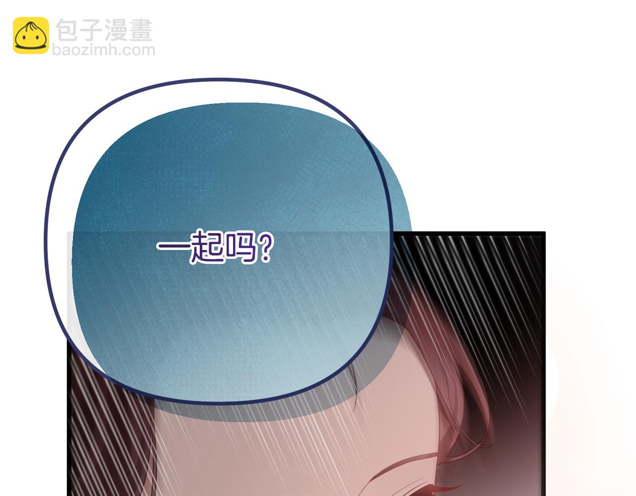 第43话 神就是我的靠山87