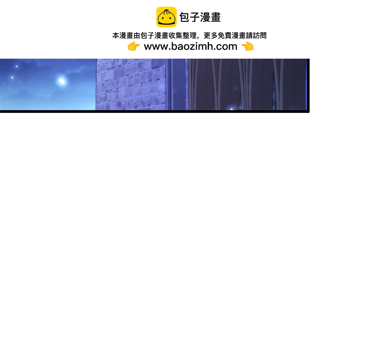 第46话 选择爱情的结果1