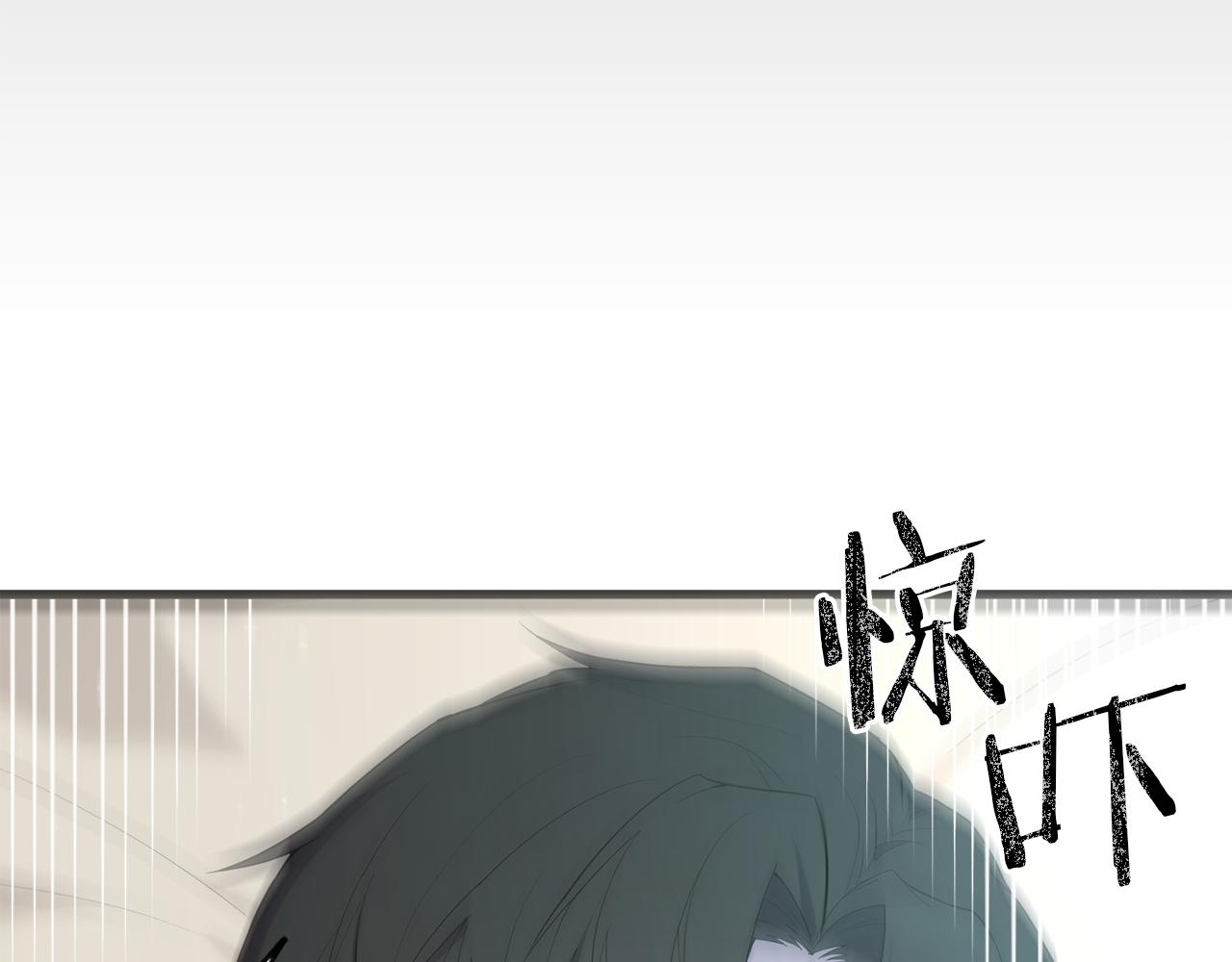 第46话 选择爱情的结果106