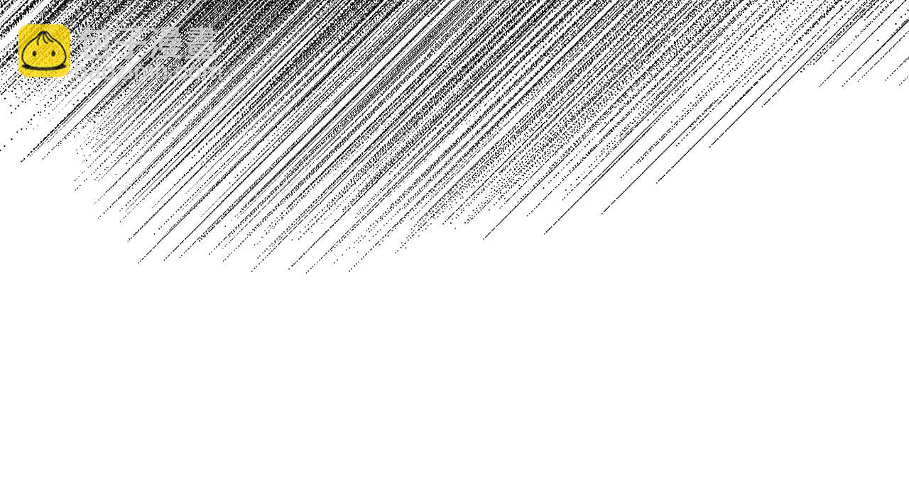 第46话 选择爱情的结果116