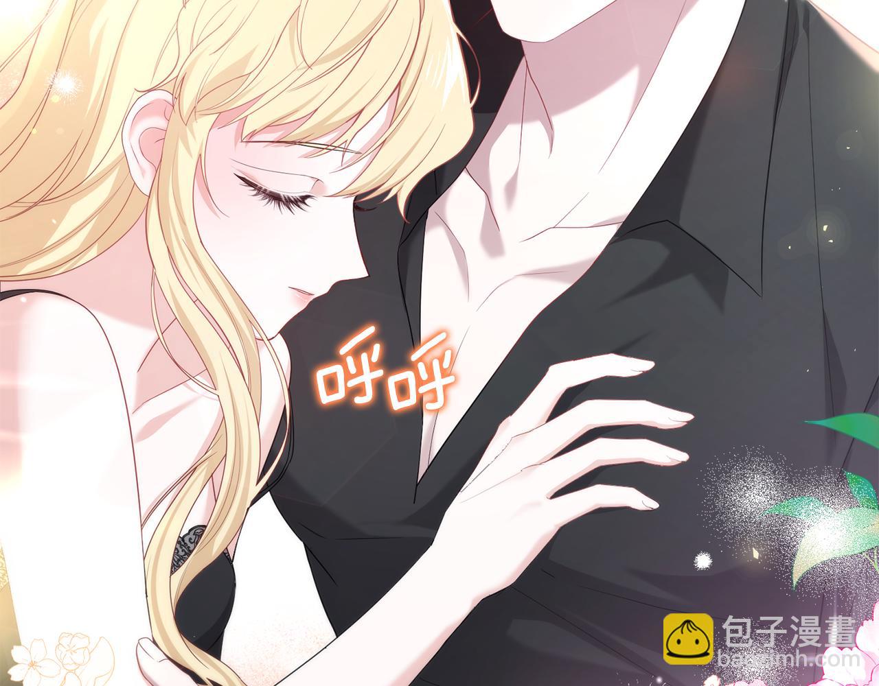 第46话 选择爱情的结果122