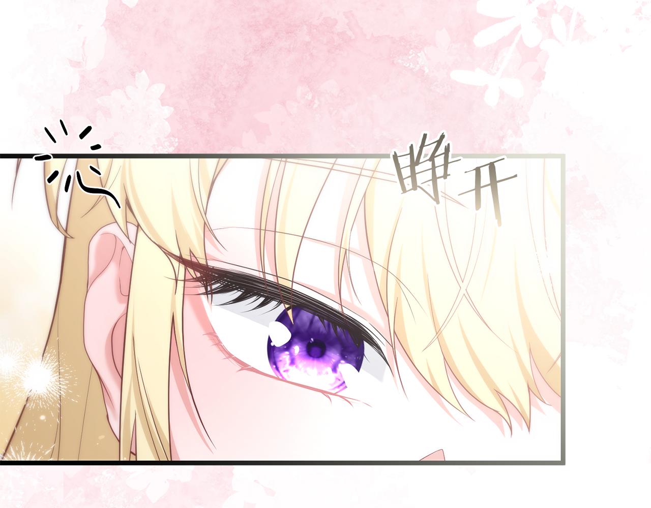 第46话 选择爱情的结果132