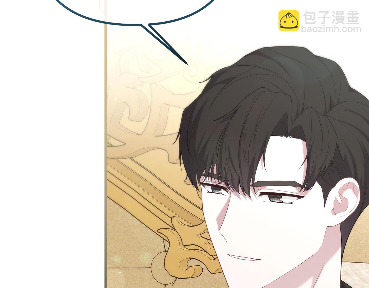 第46话 选择爱情的结果140