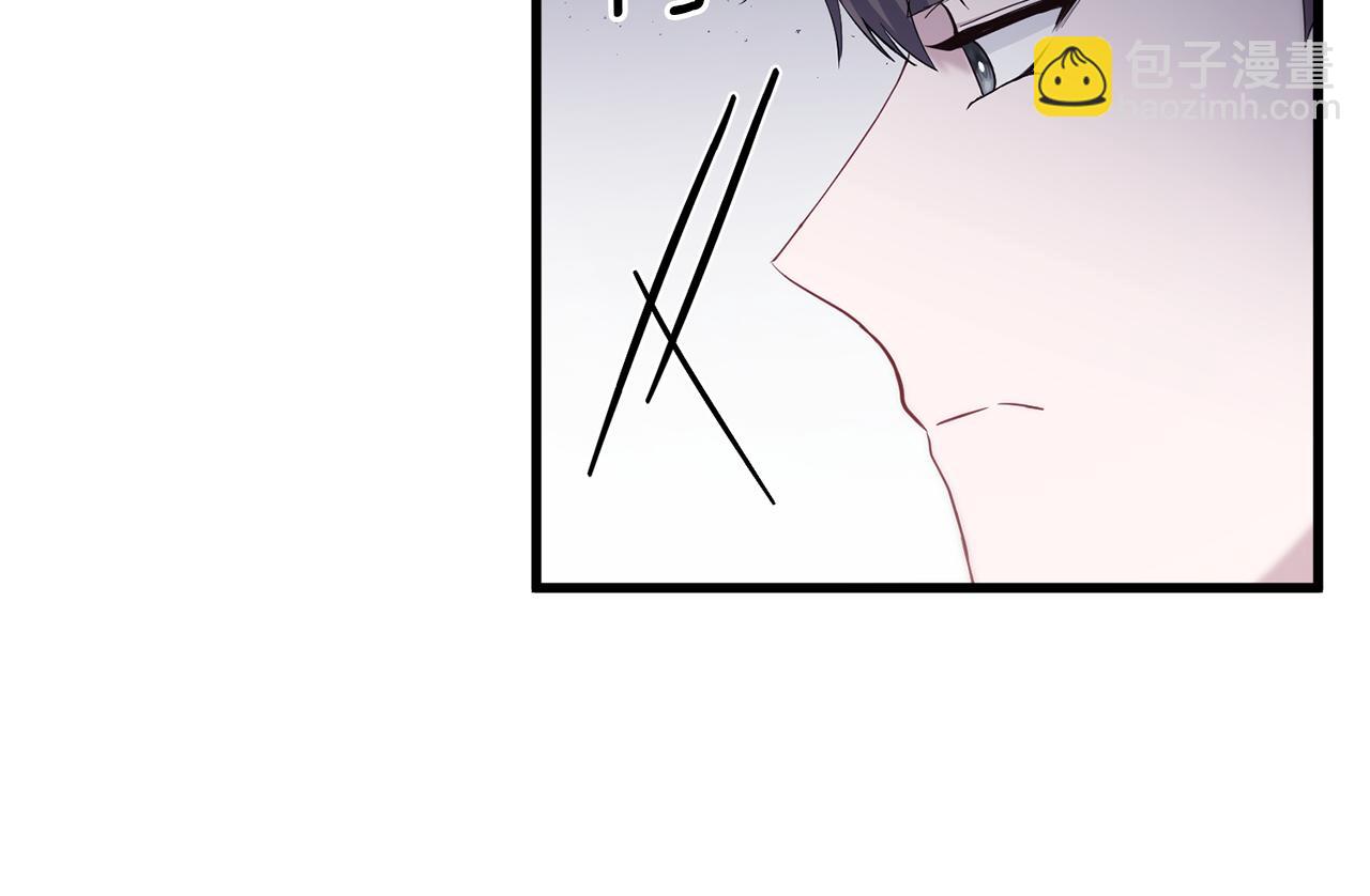 第46话 选择爱情的结果146