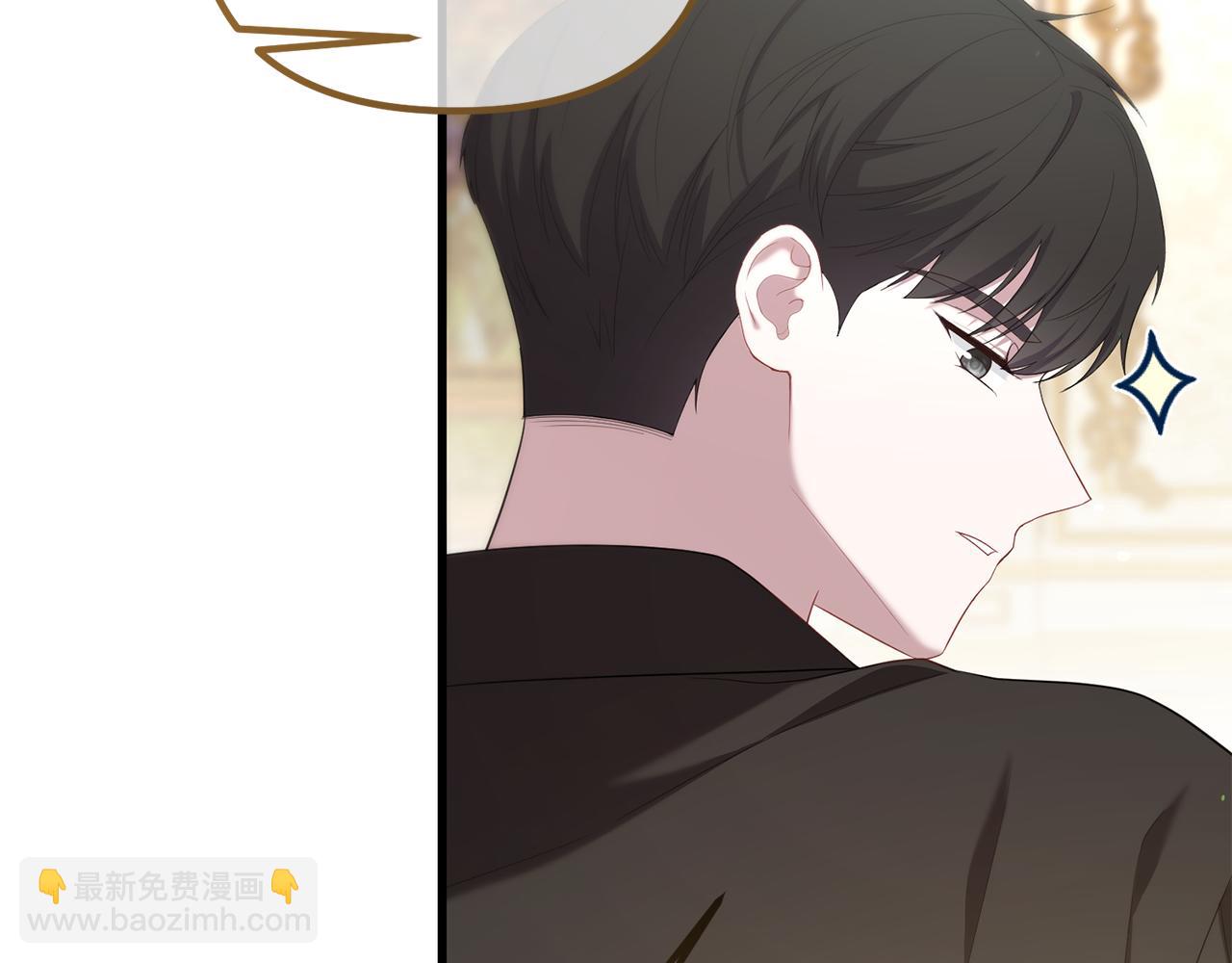 第46话 选择爱情的结果172
