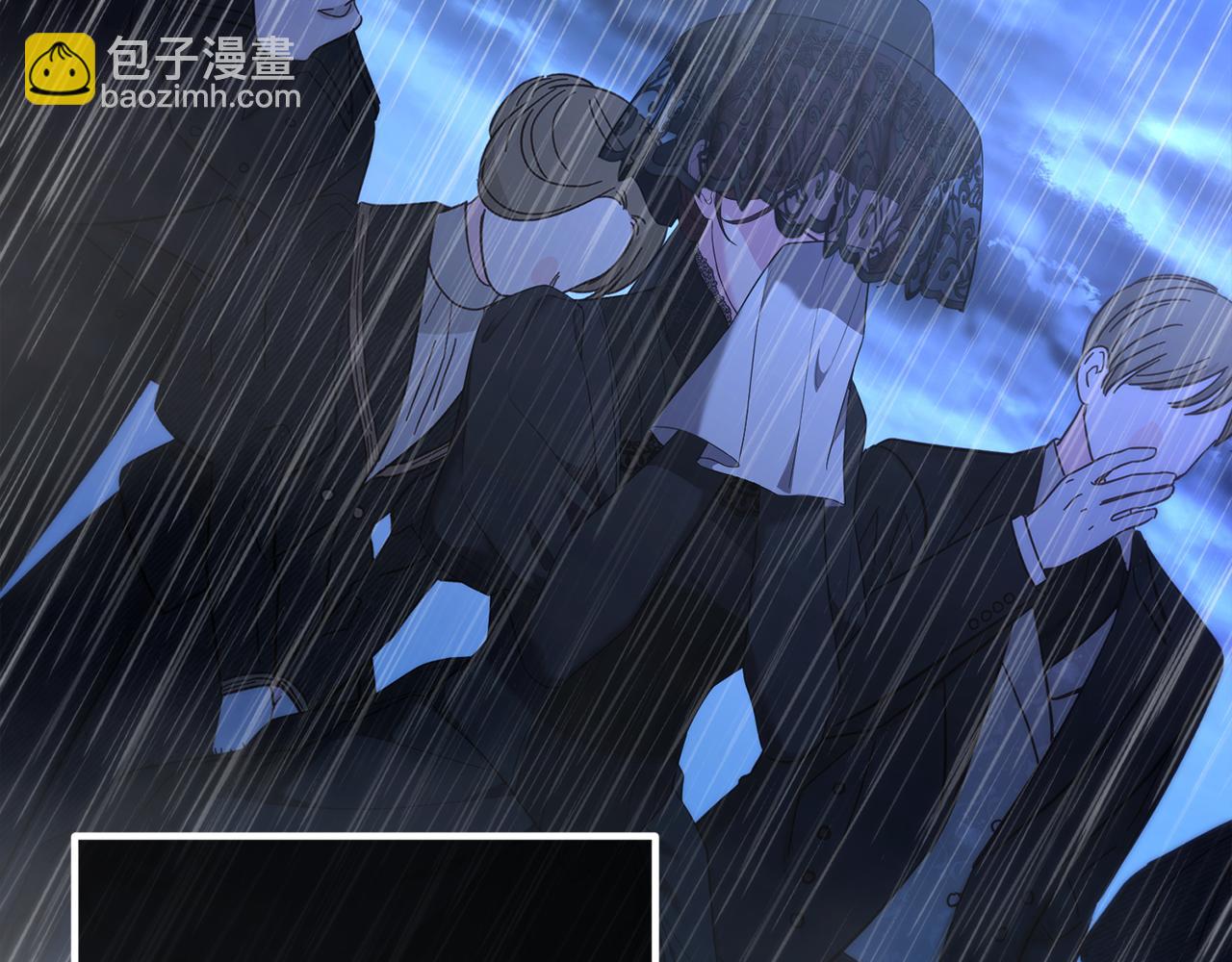 第46话 选择爱情的结果185
