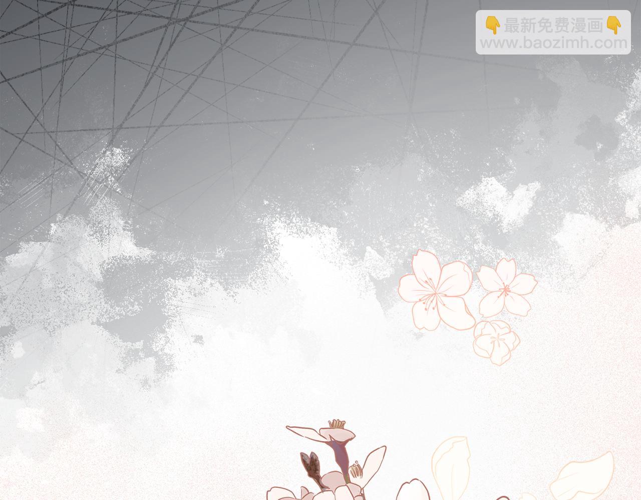 第46话 选择爱情的结果191
