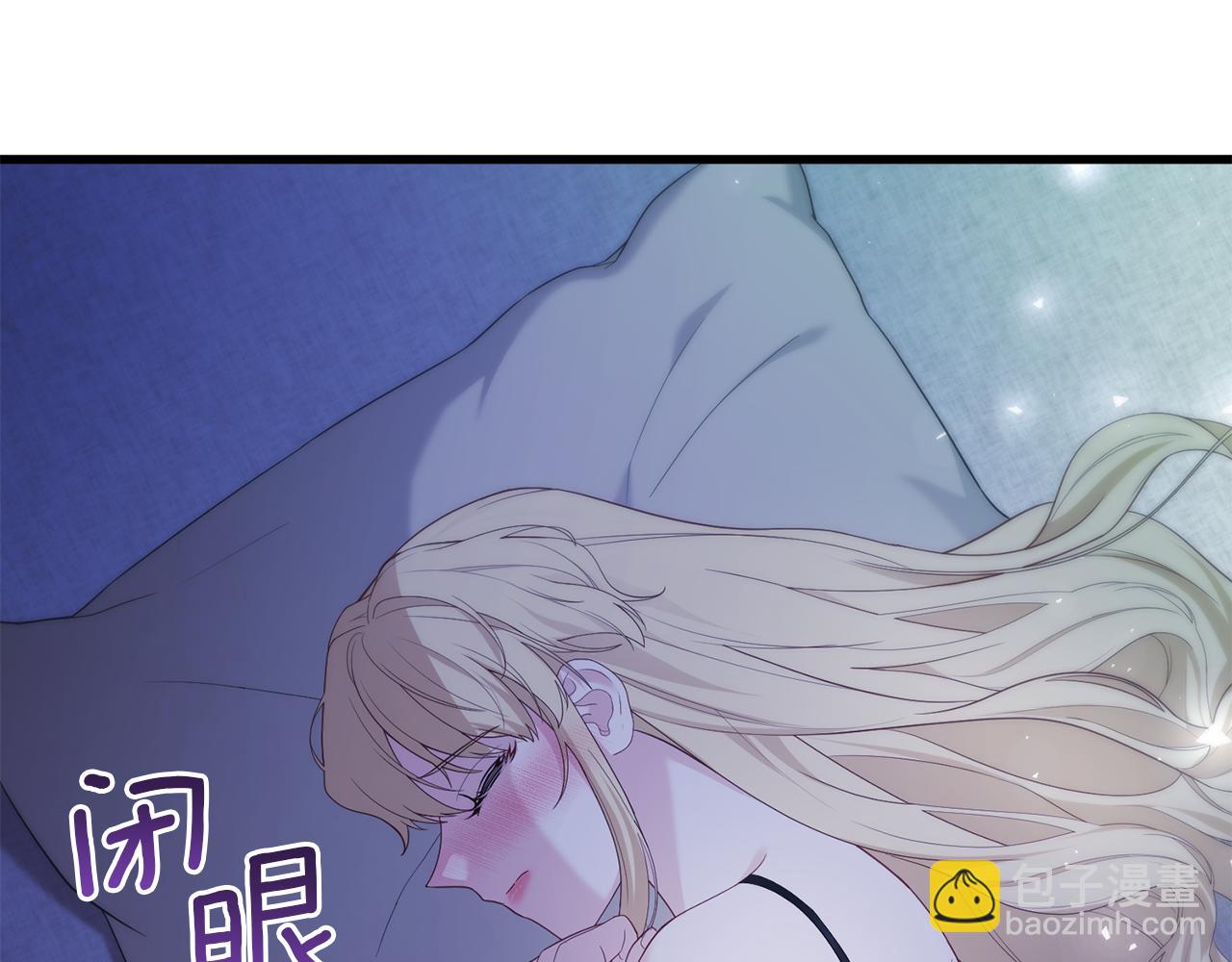 第46话 选择爱情的结果2