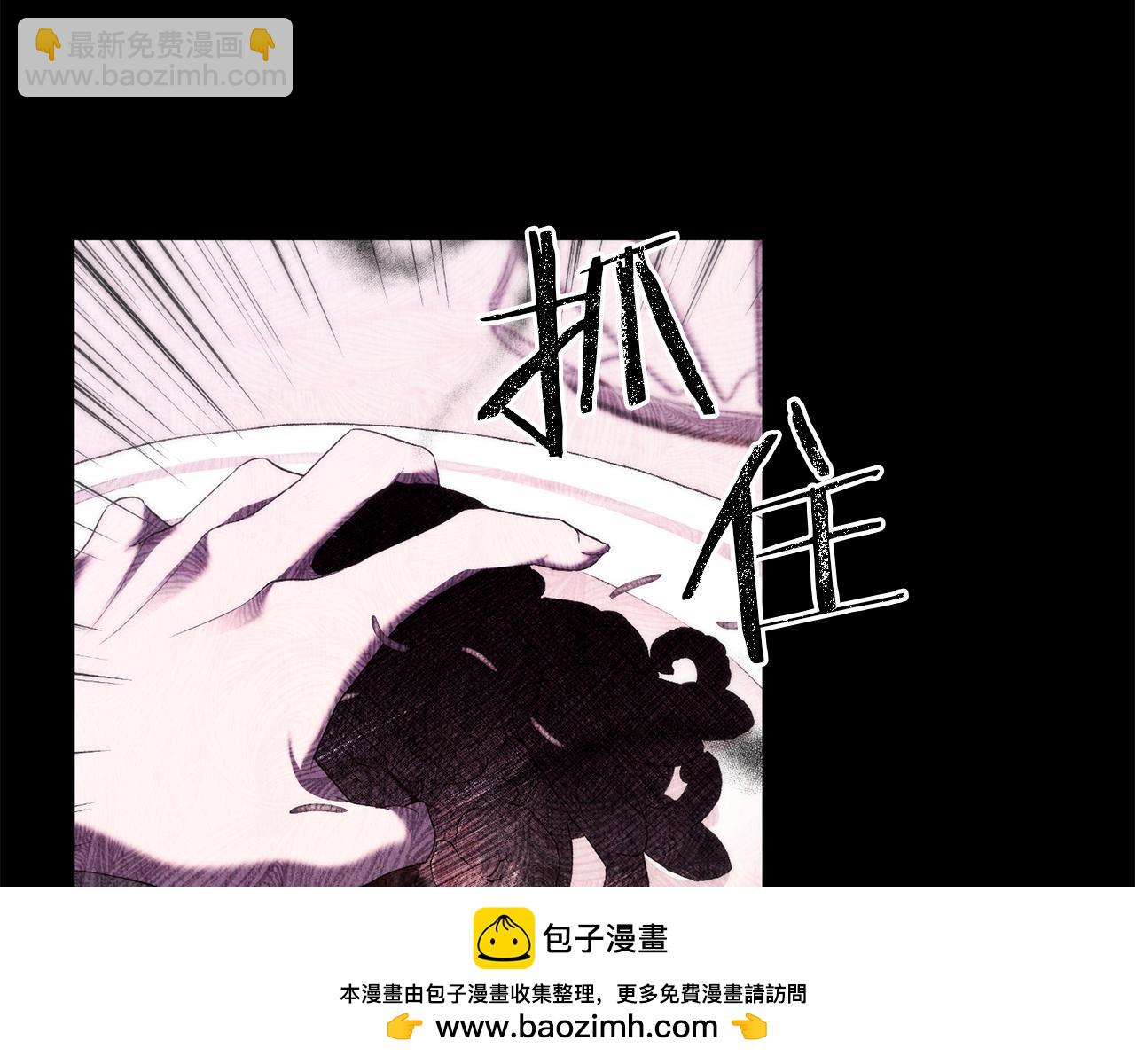 第46话 选择爱情的结果215