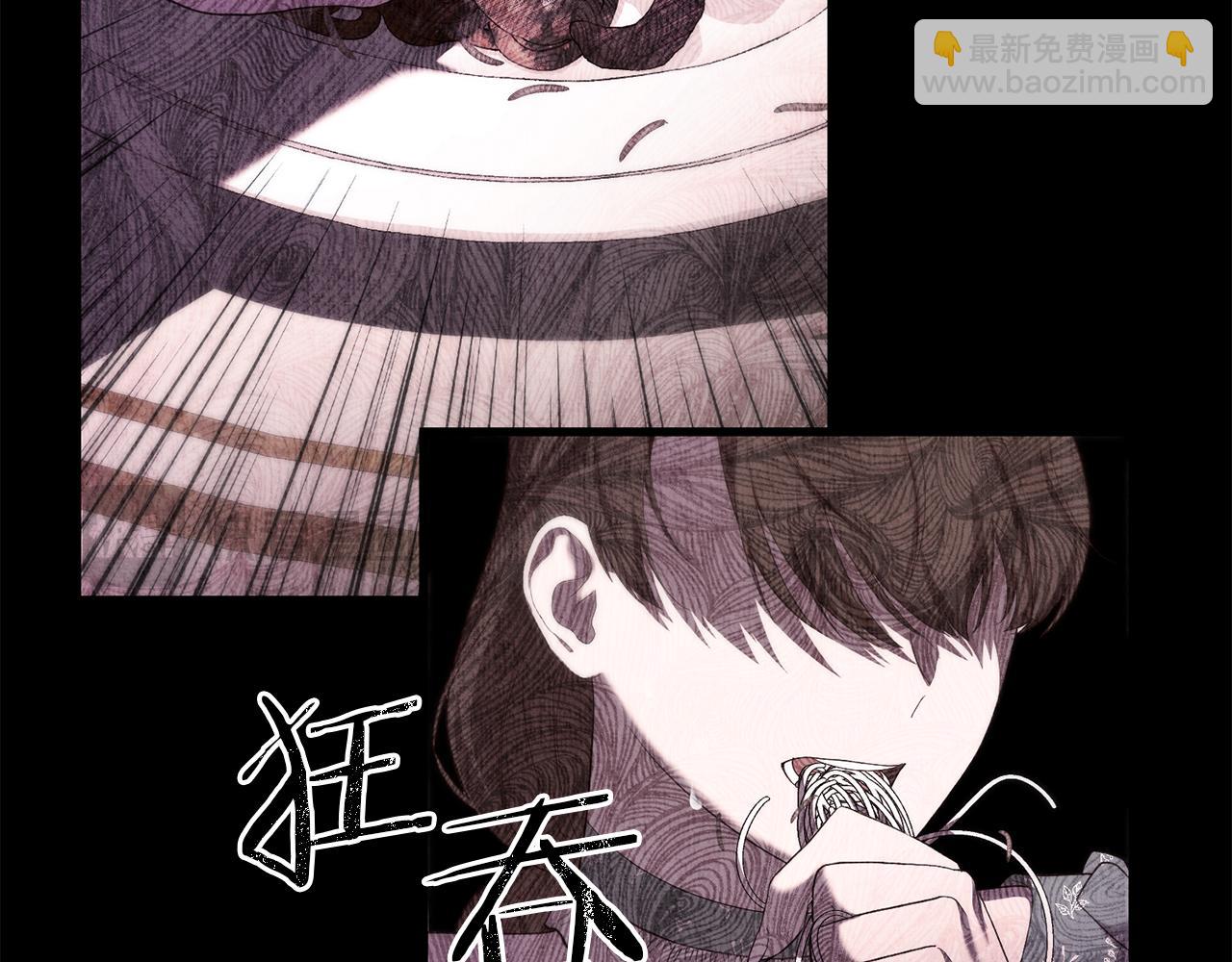 第46话 选择爱情的结果216